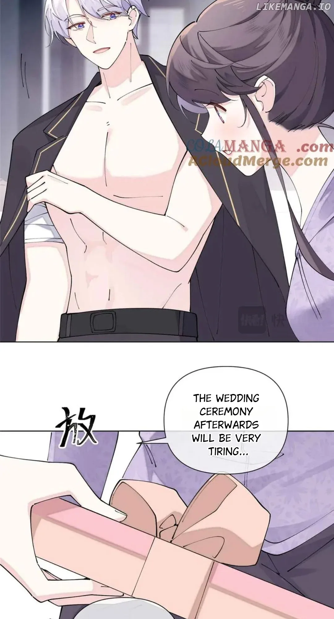 Her Marriage Was Called Off at Daytime, the Cutely Fierce Commander Asked Her For a Hug at Night Chapter 64 page 26