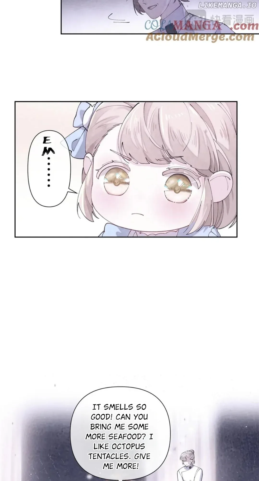 Her Marriage Was Called Off at Daytime, the Cutely Fierce Commander Asked Her For a Hug at Night Chapter 70 page 16