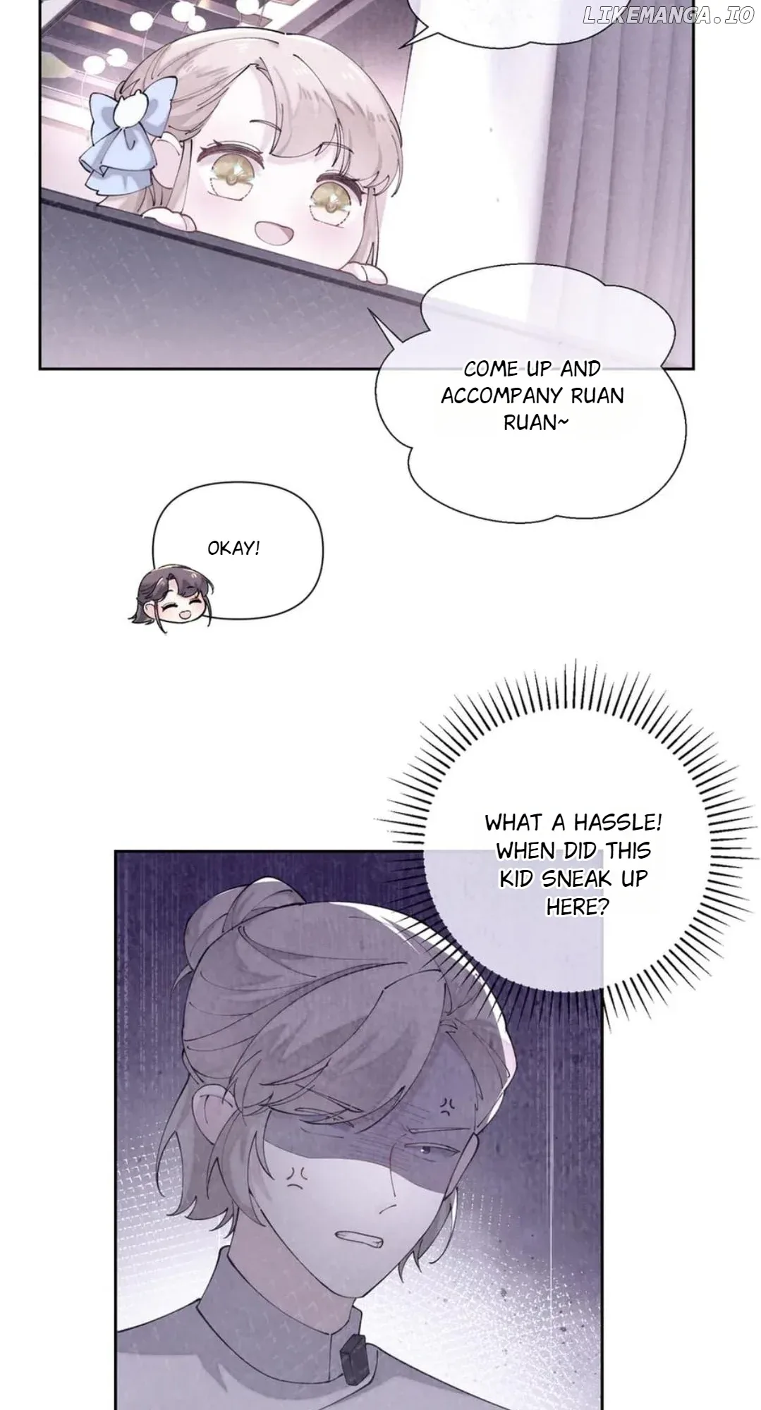Her Marriage Was Called Off at Daytime, the Cutely Fierce Commander Asked Her For a Hug at Night Chapter 70 page 12