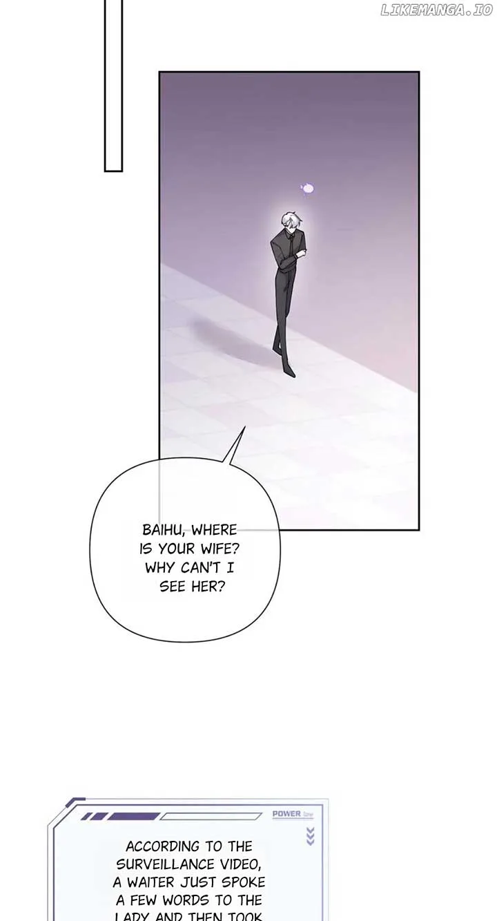Her Marriage Was Called Off at Daytime, the Cutely Fierce Commander Asked Her For a Hug at Night Chapter 69 page 19