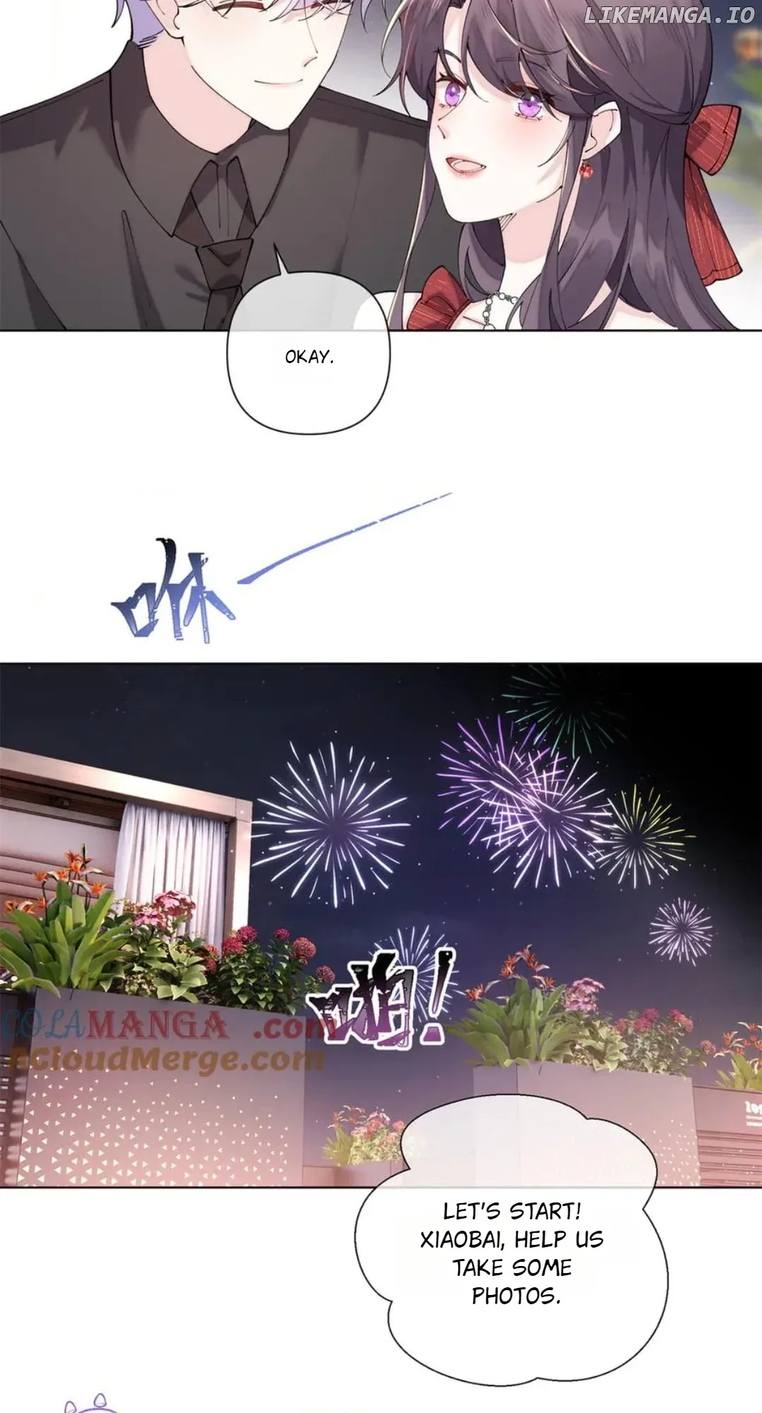 Her Marriage Was Called Off at Daytime, the Cutely Fierce Commander Asked Her For a Hug at Night Chapter 71 page 6
