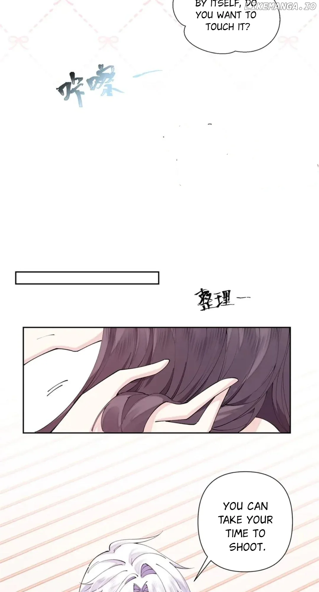 Her Marriage Was Called Off at Daytime, the Cutely Fierce Commander Asked Her For a Hug at Night Chapter 71 page 10