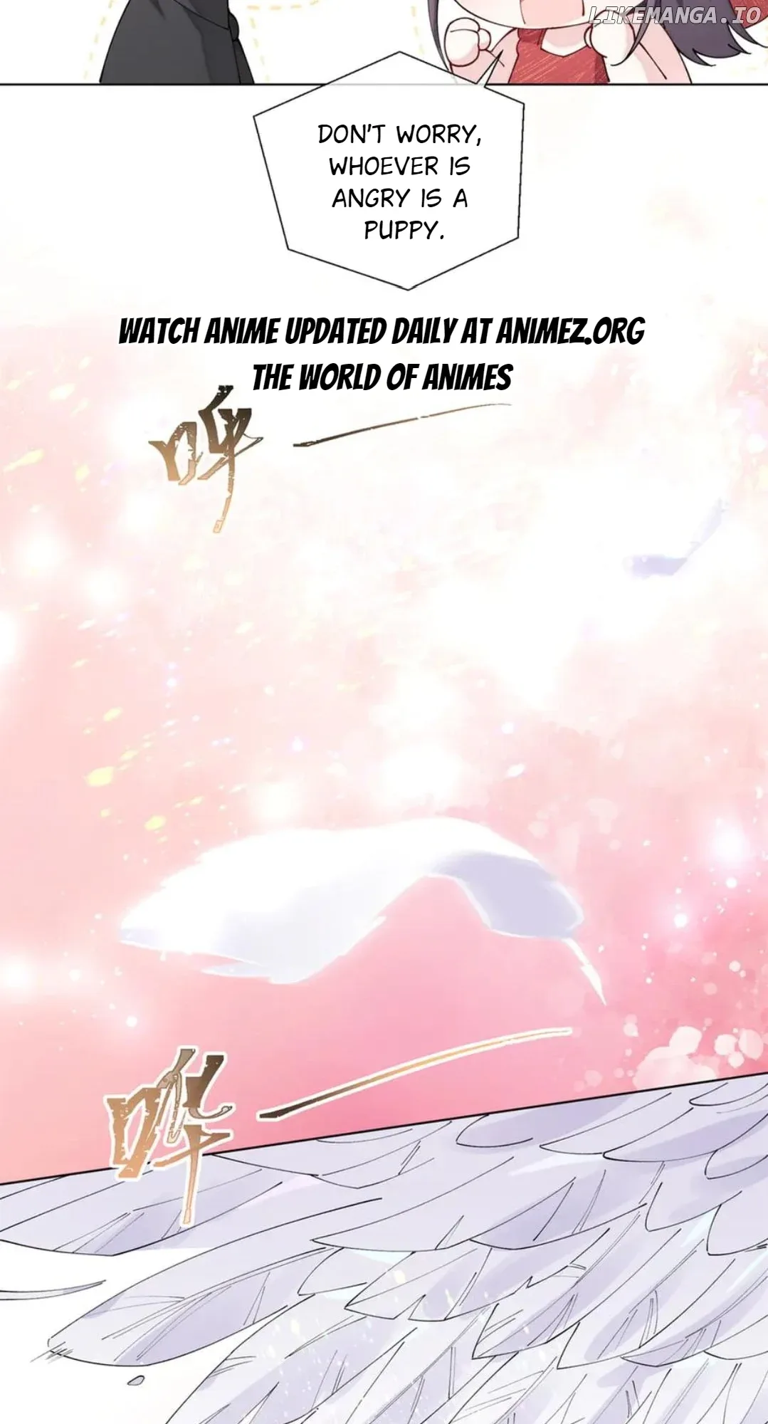 Her Marriage Was Called Off at Daytime, the Cutely Fierce Commander Asked Her For a Hug at Night Chapter 71 page 16