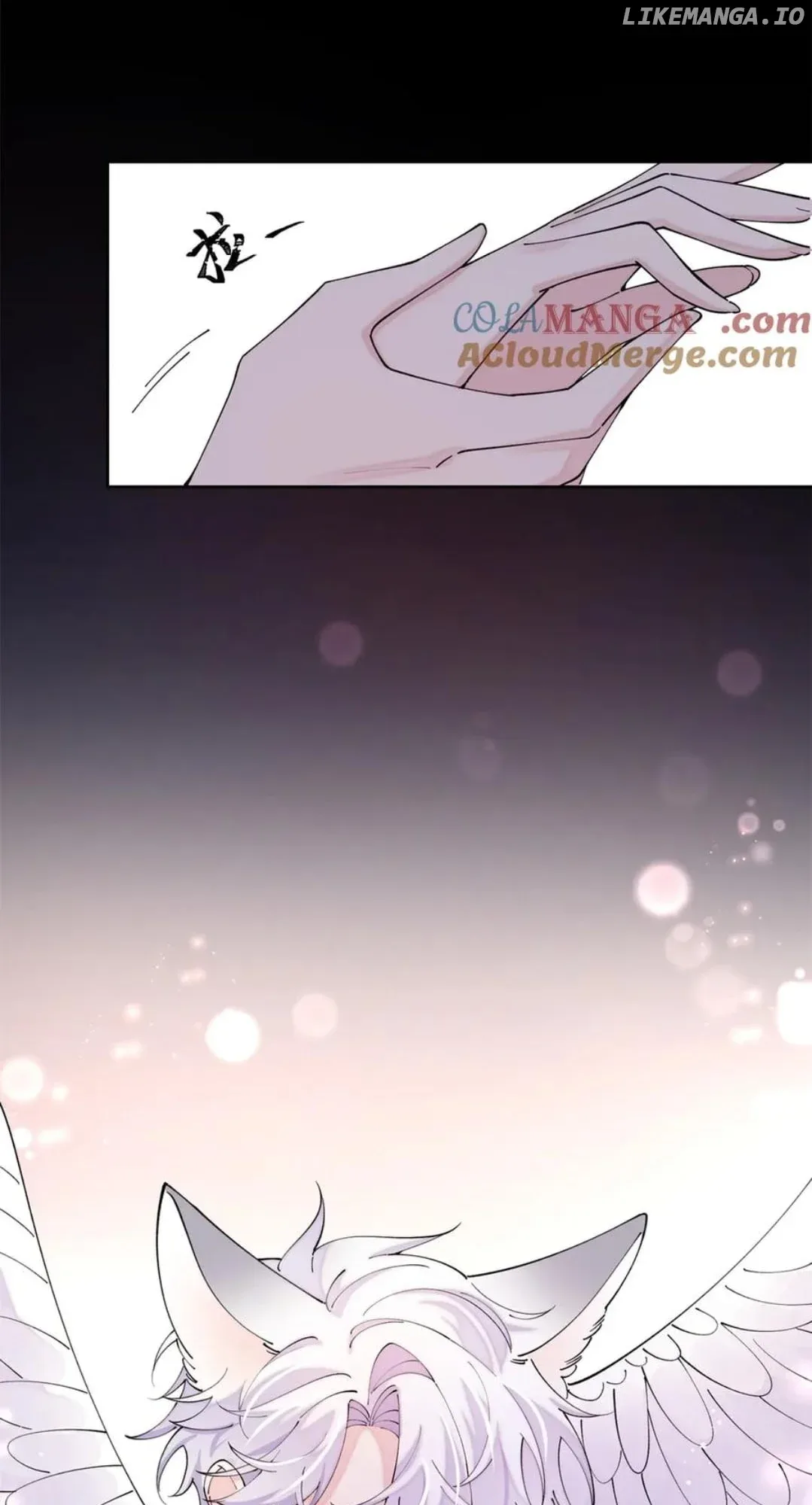 Her Marriage Was Called Off at Daytime, the Cutely Fierce Commander Asked Her For a Hug at Night Chapter 71 page 27
