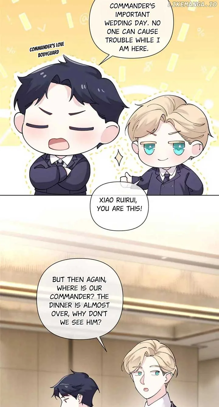 Her Marriage Was Called Off at Daytime, the Cutely Fierce Commander Asked Her For a Hug at Night Chapter 72 page 6
