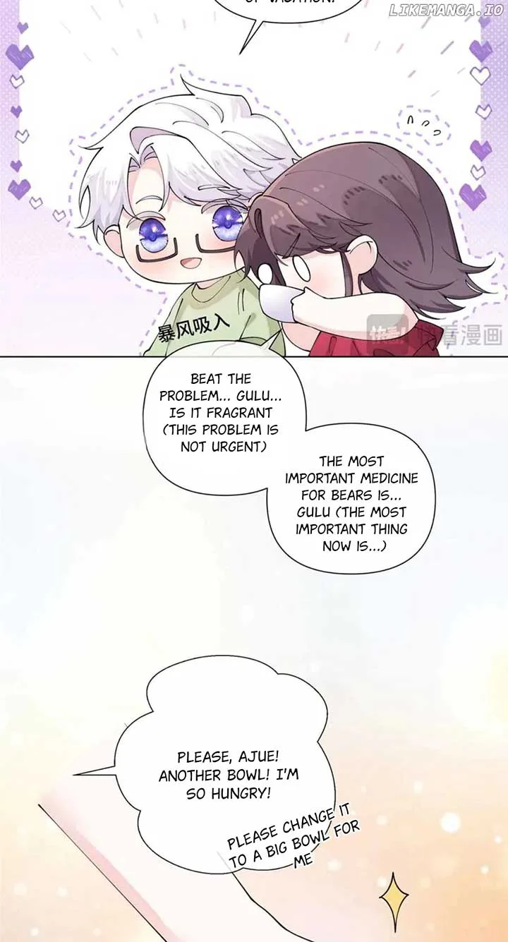 Her Marriage Was Called Off at Daytime, the Cutely Fierce Commander Asked Her For a Hug at Night Chapter 72 page 24
