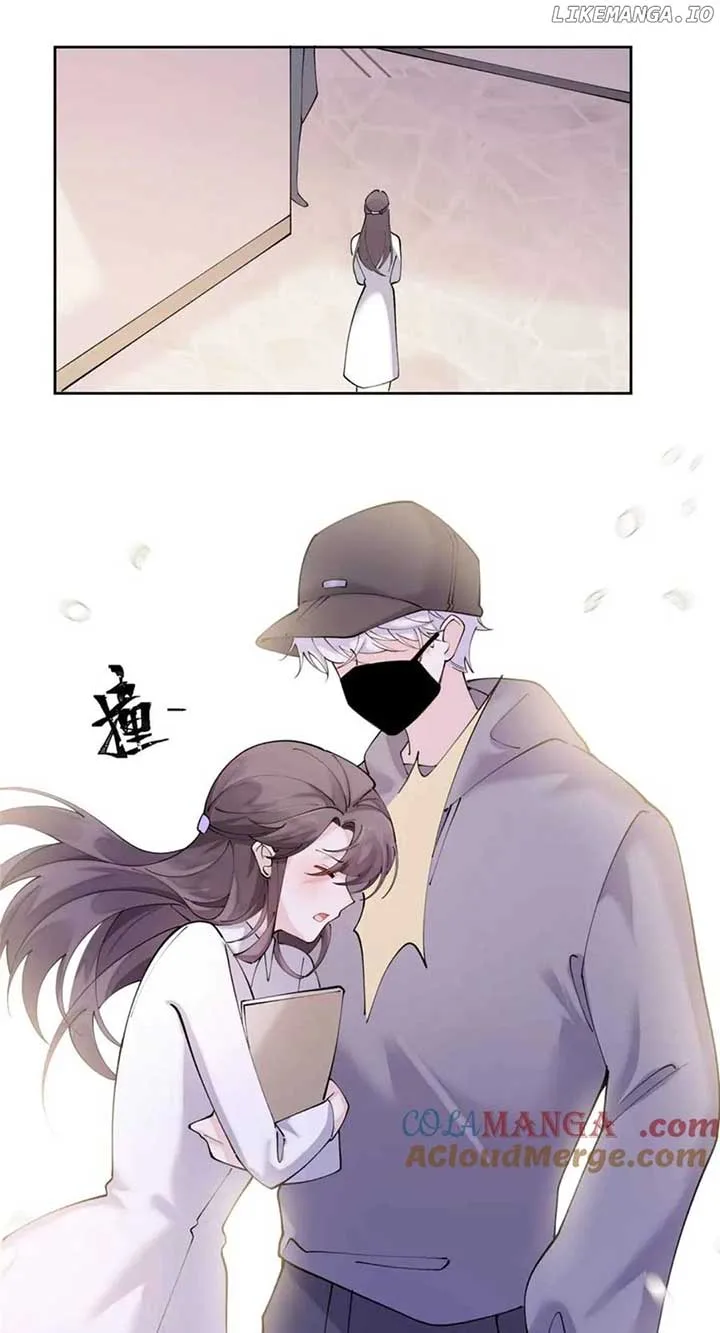 Her Marriage Was Called Off at Daytime, the Cutely Fierce Commander Asked Her For a Hug at Night Chapter 74 page 4