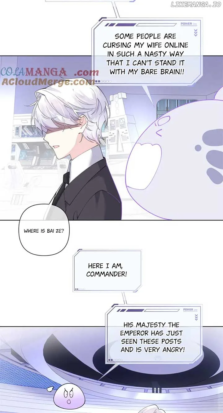 Her Marriage Was Called Off at Daytime, the Cutely Fierce Commander Asked Her For a Hug at Night Chapter 76 page 5