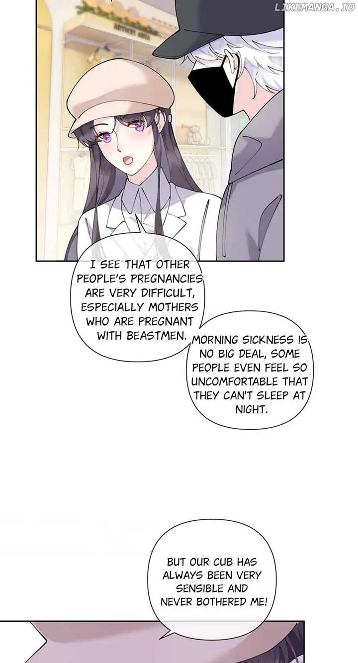 Her Marriage Was Called Off at Daytime, the Cutely Fierce Commander Asked Her For a Hug at Night Chapter 75 page 12