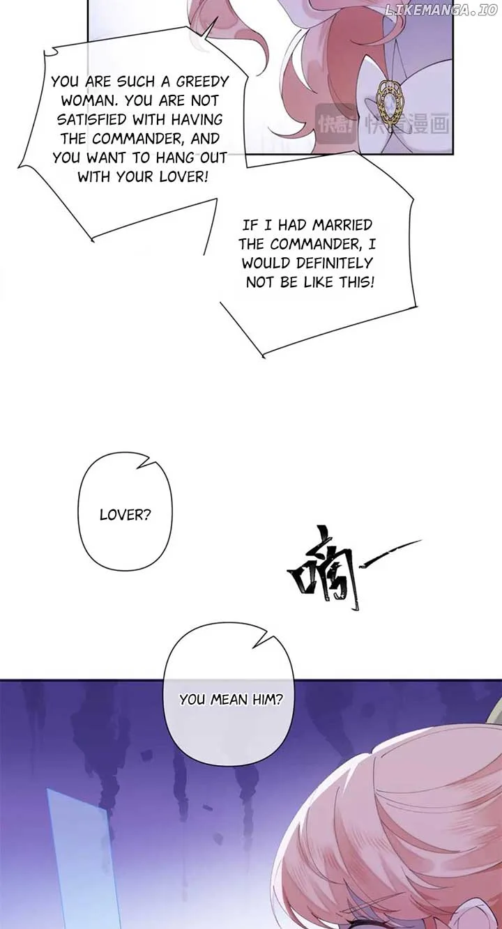 Her Marriage Was Called Off at Daytime, the Cutely Fierce Commander Asked Her For a Hug at Night Chapter 76 page 26
