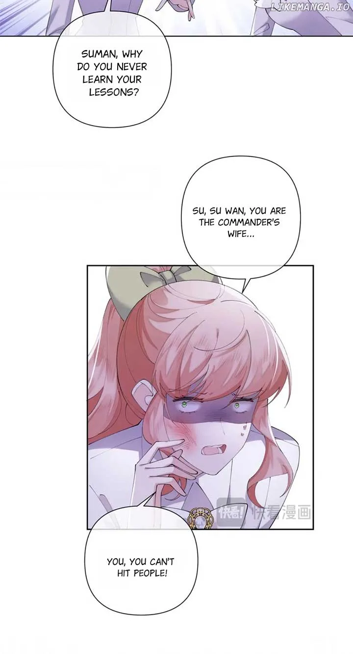Her Marriage Was Called Off at Daytime, the Cutely Fierce Commander Asked Her For a Hug at Night Chapter 76 page 29