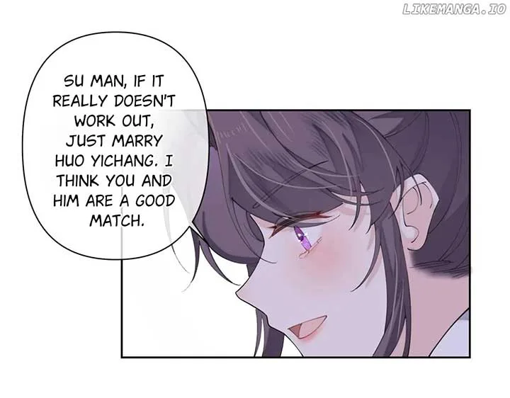 Her Marriage Was Called Off at Daytime, the Cutely Fierce Commander Asked Her For a Hug at Night Chapter 77 page 45