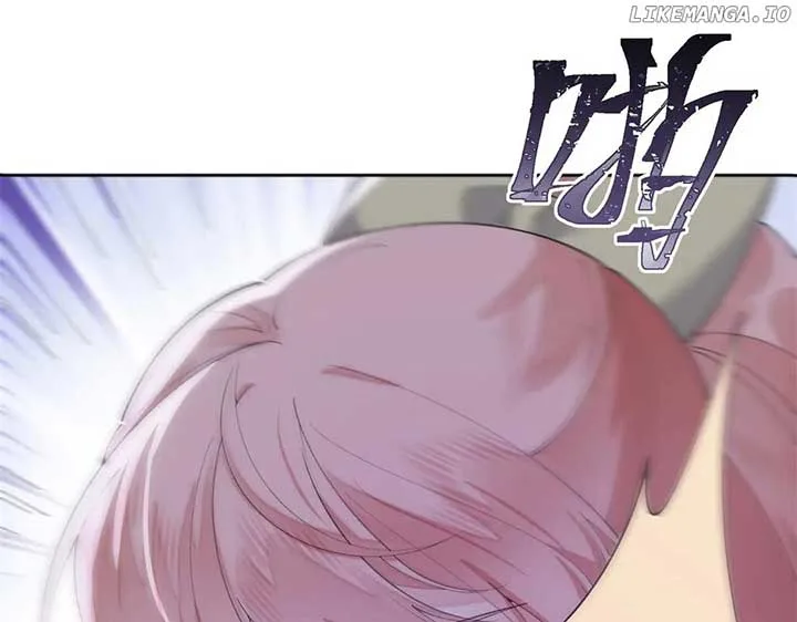 Her Marriage Was Called Off at Daytime, the Cutely Fierce Commander Asked Her For a Hug at Night Chapter 77 page 5