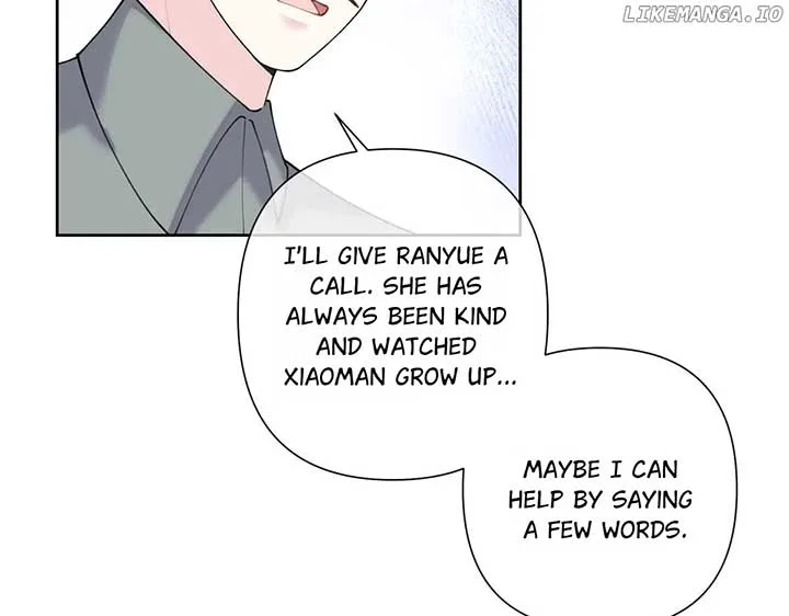 Her Marriage Was Called Off at Daytime, the Cutely Fierce Commander Asked Her For a Hug at Night Chapter 78 page 15
