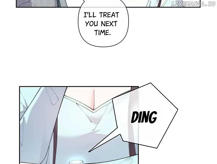 Her Marriage Was Called Off at Daytime, the Cutely Fierce Commander Asked Her For a Hug at Night Chapter 78 page 30