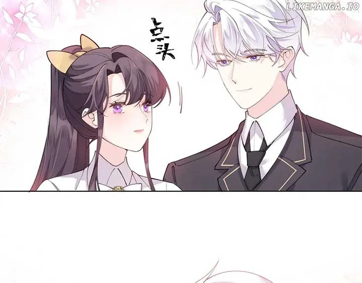 Her Marriage Was Called Off at Daytime, the Cutely Fierce Commander Asked Her For a Hug at Night Chapter 77 page 79