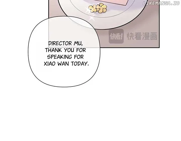 Her Marriage Was Called Off at Daytime, the Cutely Fierce Commander Asked Her For a Hug at Night Chapter 78 page 18