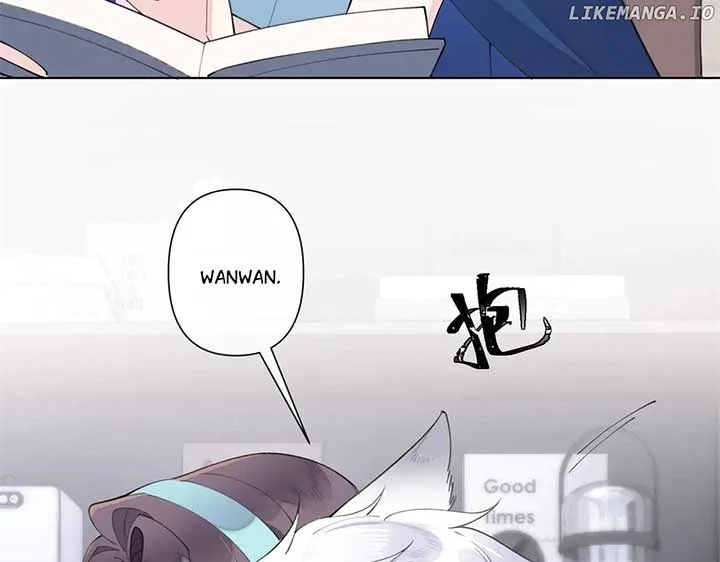 Her Marriage Was Called Off at Daytime, the Cutely Fierce Commander Asked Her For a Hug at Night Chapter 79 page 30