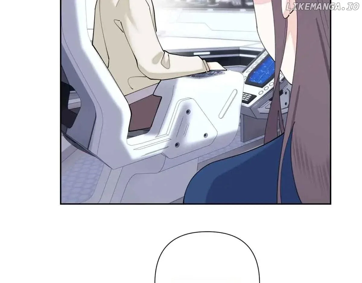 Her Marriage Was Called Off at Daytime, the Cutely Fierce Commander Asked Her For a Hug at Night Chapter 80 page 28