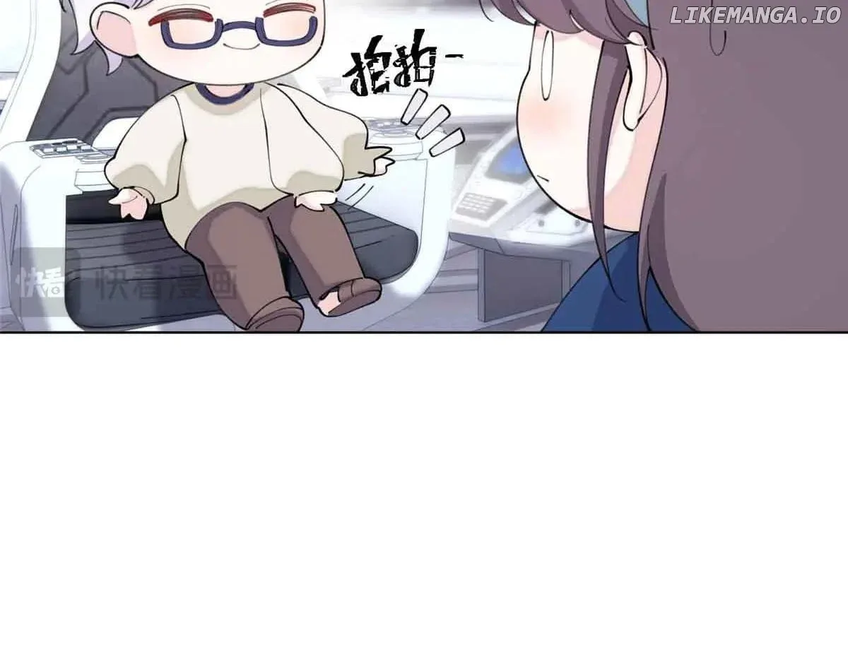 Her Marriage Was Called Off at Daytime, the Cutely Fierce Commander Asked Her For a Hug at Night Chapter 80 page 32