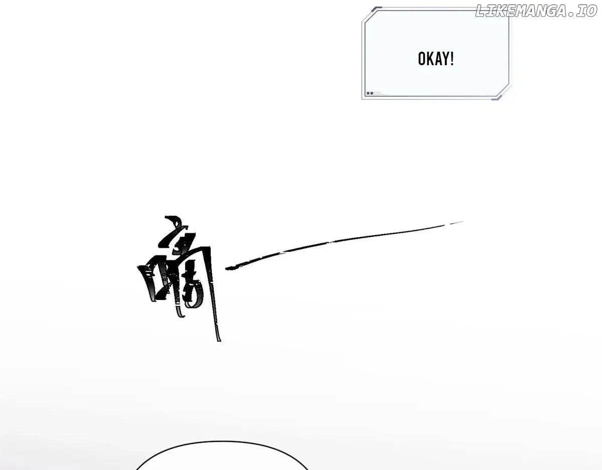 Her Marriage Was Called Off at Daytime, the Cutely Fierce Commander Asked Her For a Hug at Night Chapter 82 page 13