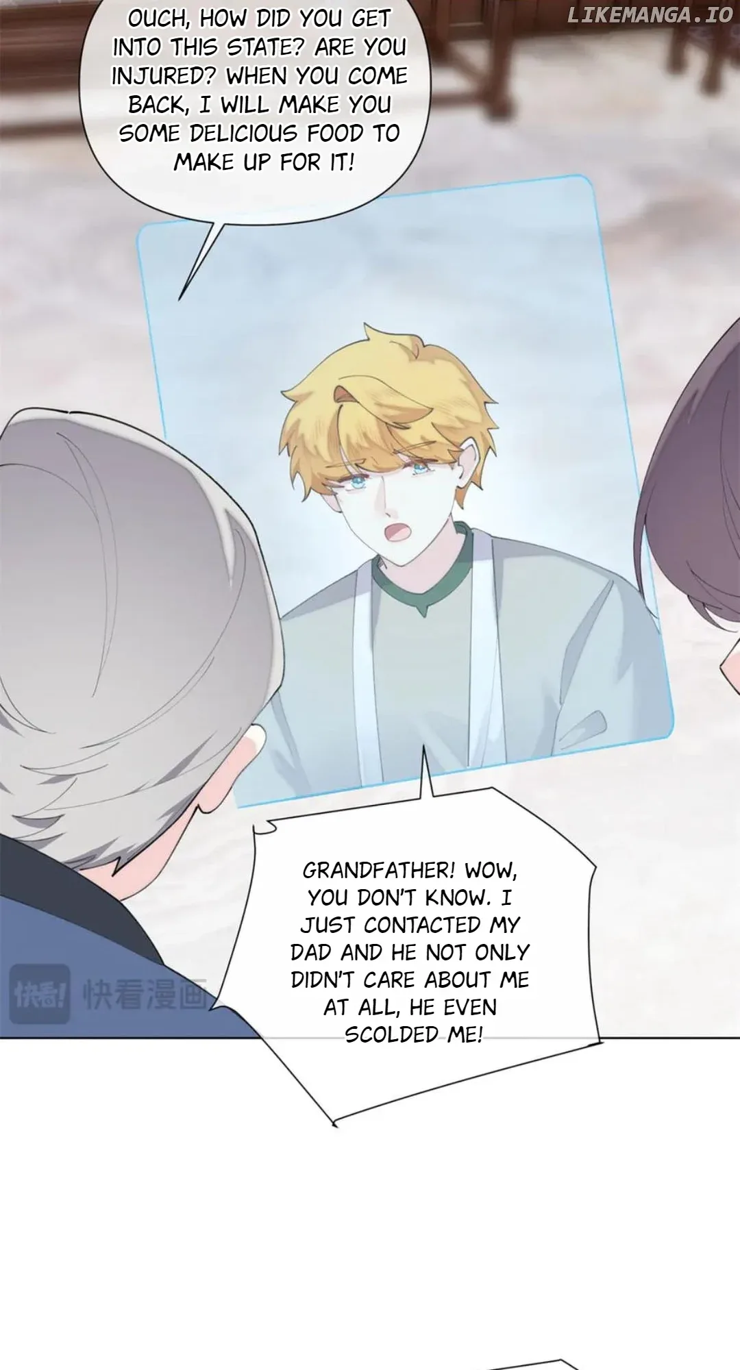 Her Marriage Was Called Off at Daytime, the Cutely Fierce Commander Asked Her For a Hug at Night Chapter 81 page 16