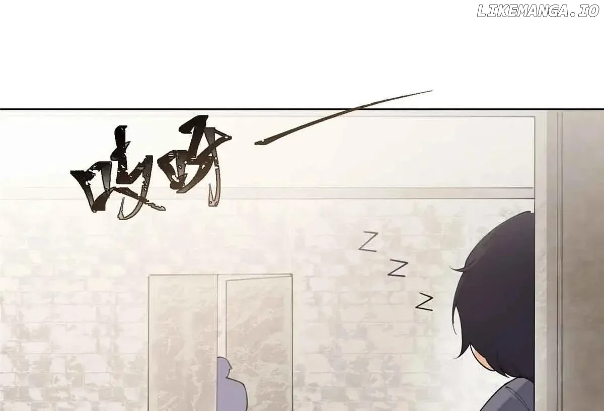 Her Marriage Was Called Off at Daytime, the Cutely Fierce Commander Asked Her For a Hug at Night Chapter 82 page 71