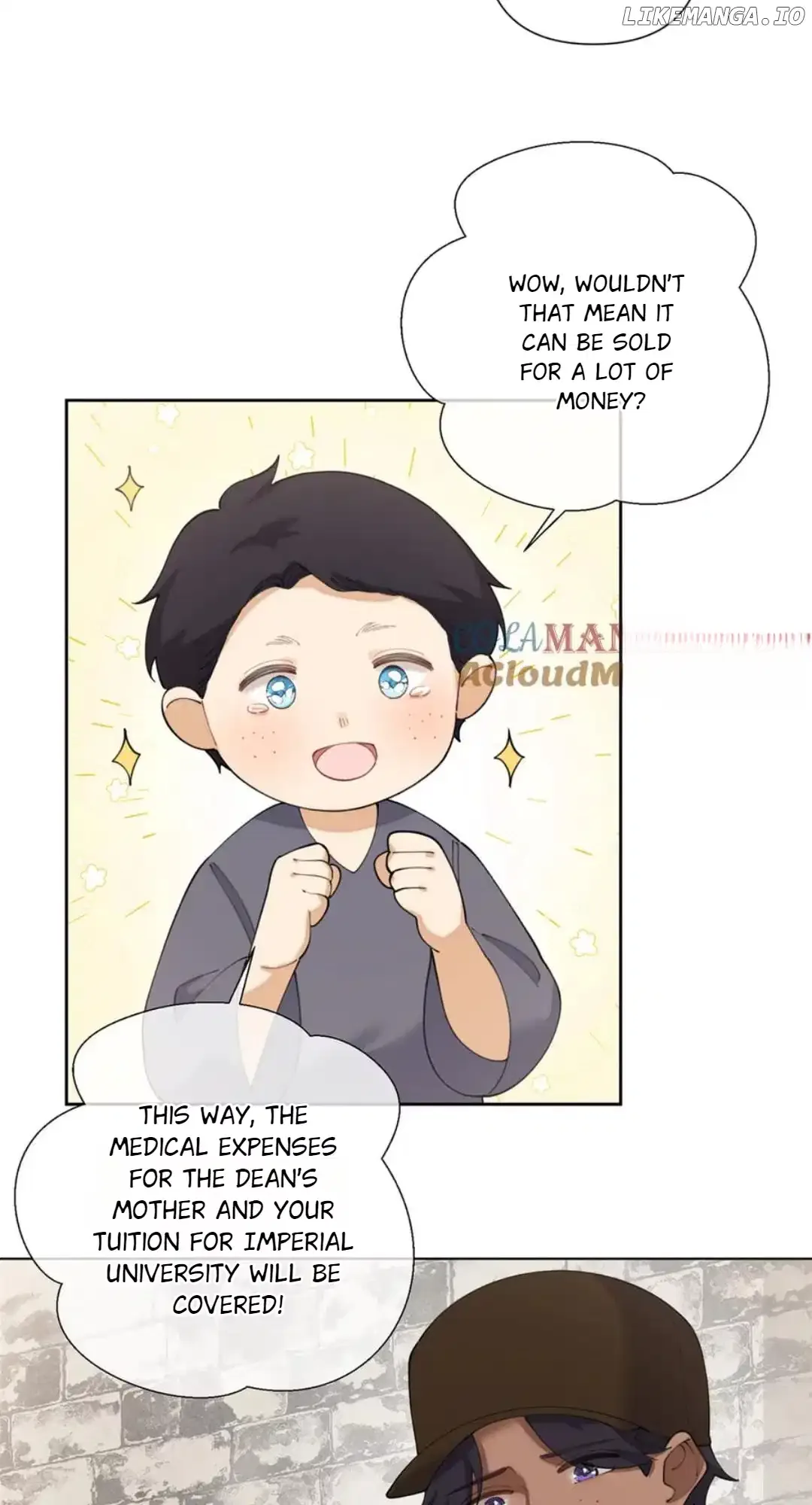 Her Marriage Was Called Off at Daytime, the Cutely Fierce Commander Asked Her For a Hug at Night Chapter 83 page 10