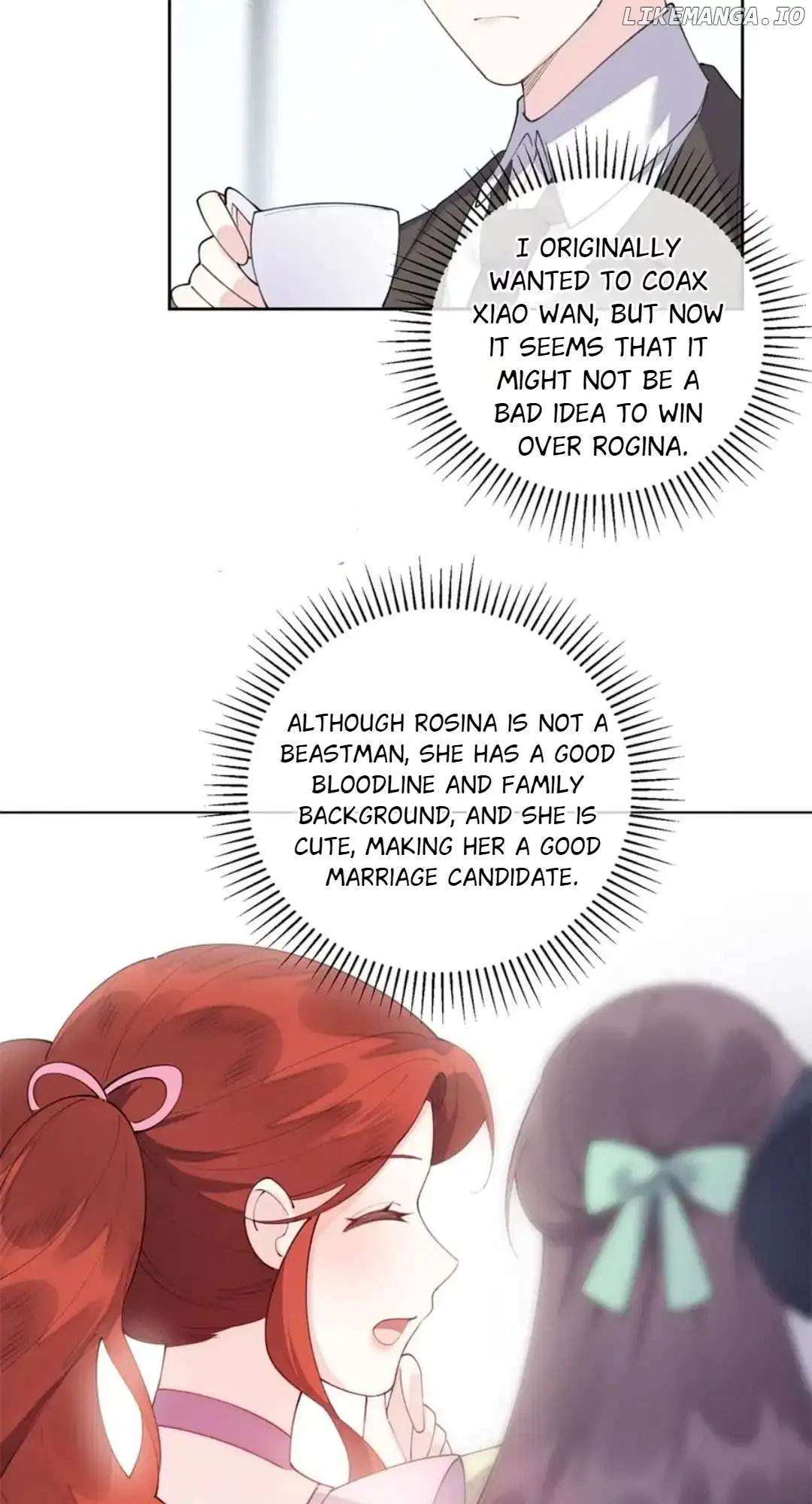 Her Marriage Was Called Off at Daytime, the Cutely Fierce Commander Asked Her For a Hug at Night Chapter 84 page 3