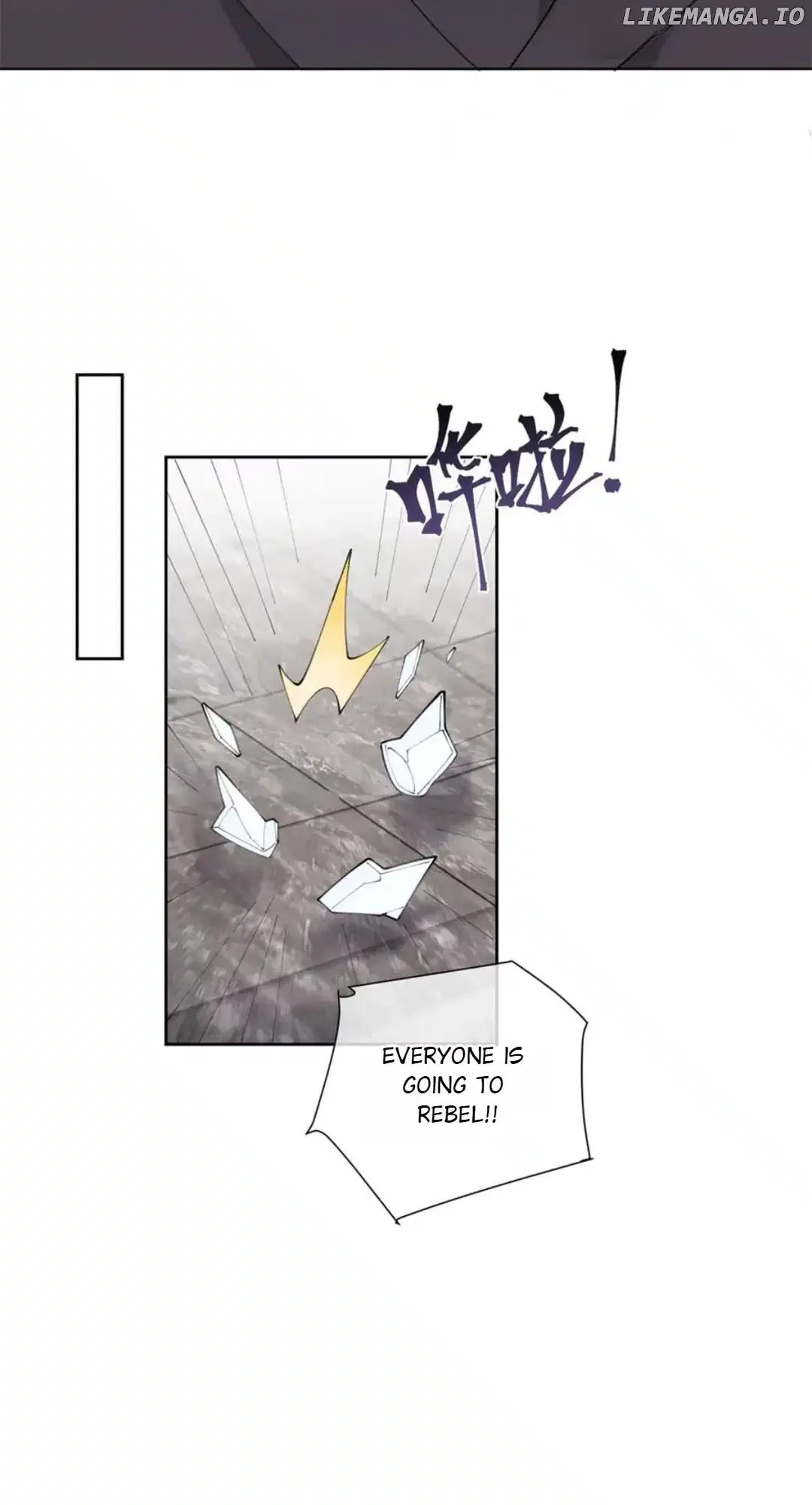 Her Marriage Was Called Off at Daytime, the Cutely Fierce Commander Asked Her For a Hug at Night Chapter 84 page 14