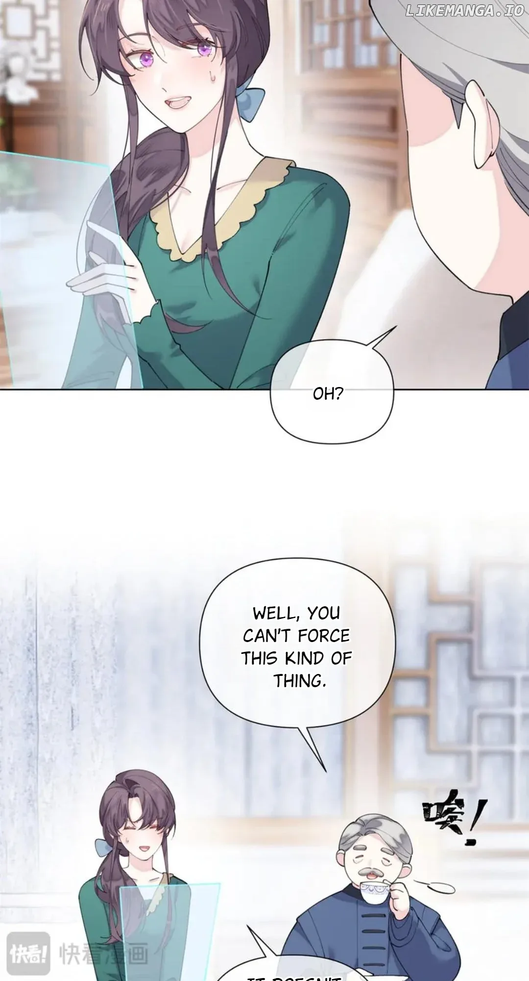 Her Marriage Was Called Off at Daytime, the Cutely Fierce Commander Asked Her For a Hug at Night Chapter 81 page 29