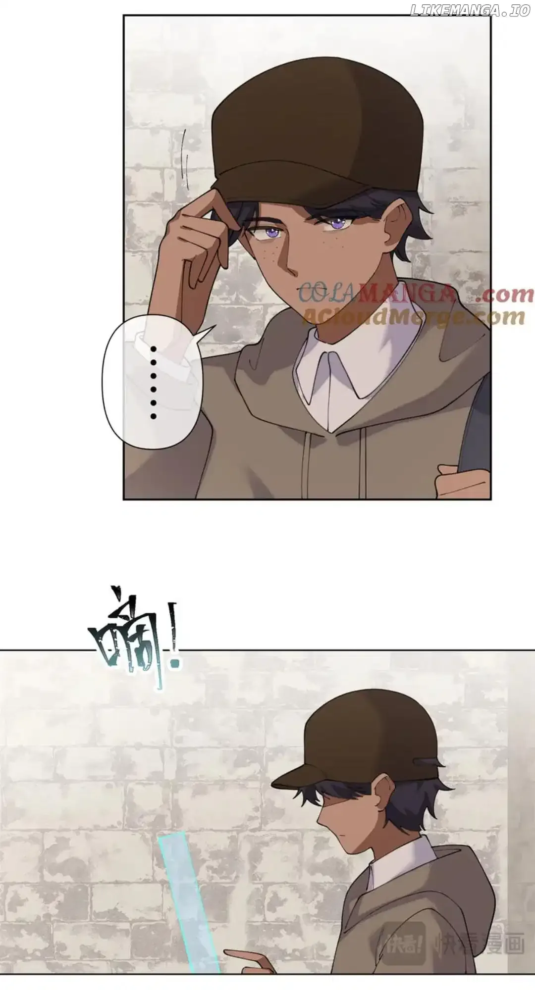 Her Marriage Was Called Off at Daytime, the Cutely Fierce Commander Asked Her For a Hug at Night Chapter 83 page 17