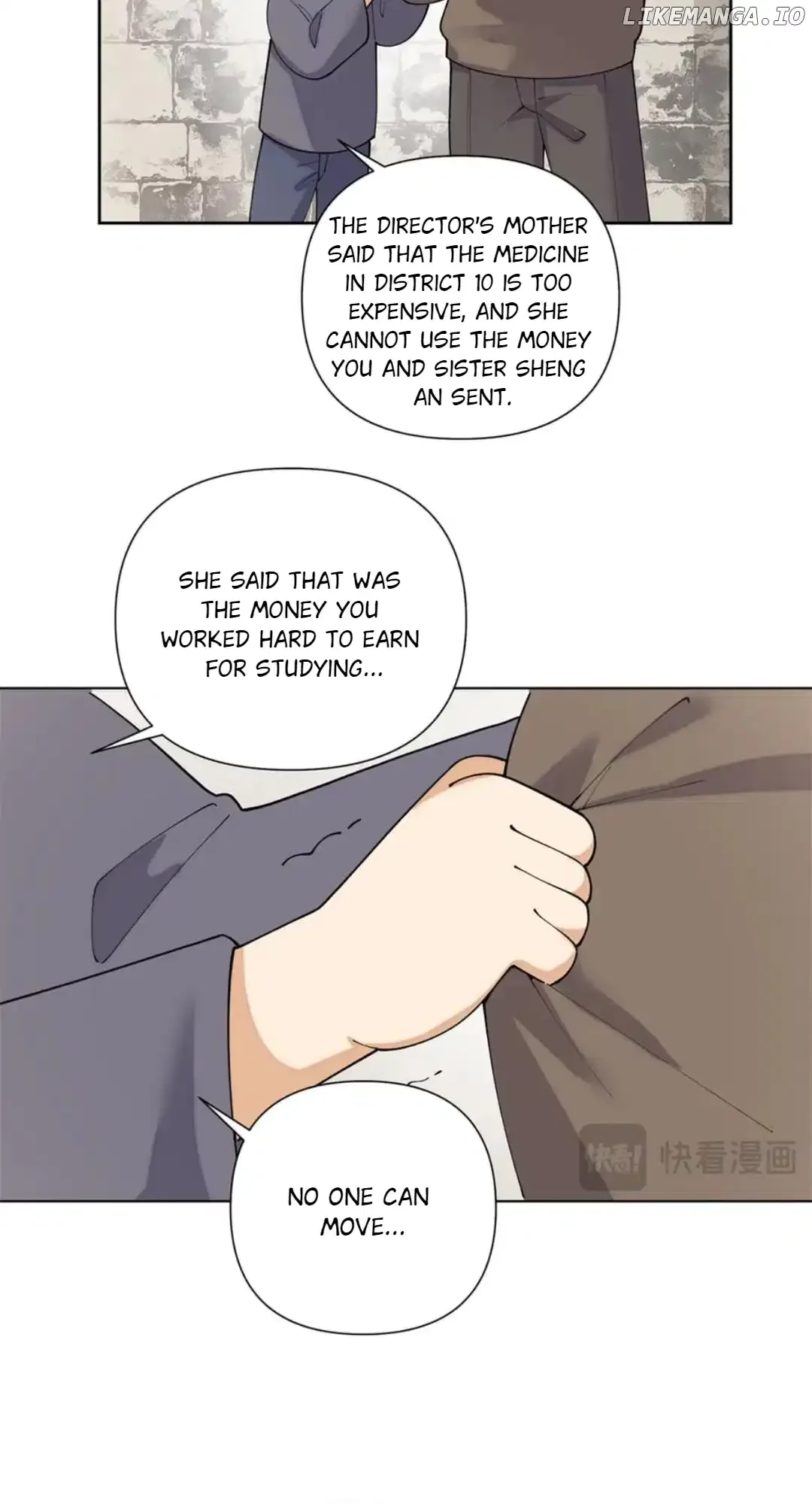Her Marriage Was Called Off at Daytime, the Cutely Fierce Commander Asked Her For a Hug at Night Chapter 83 page 7