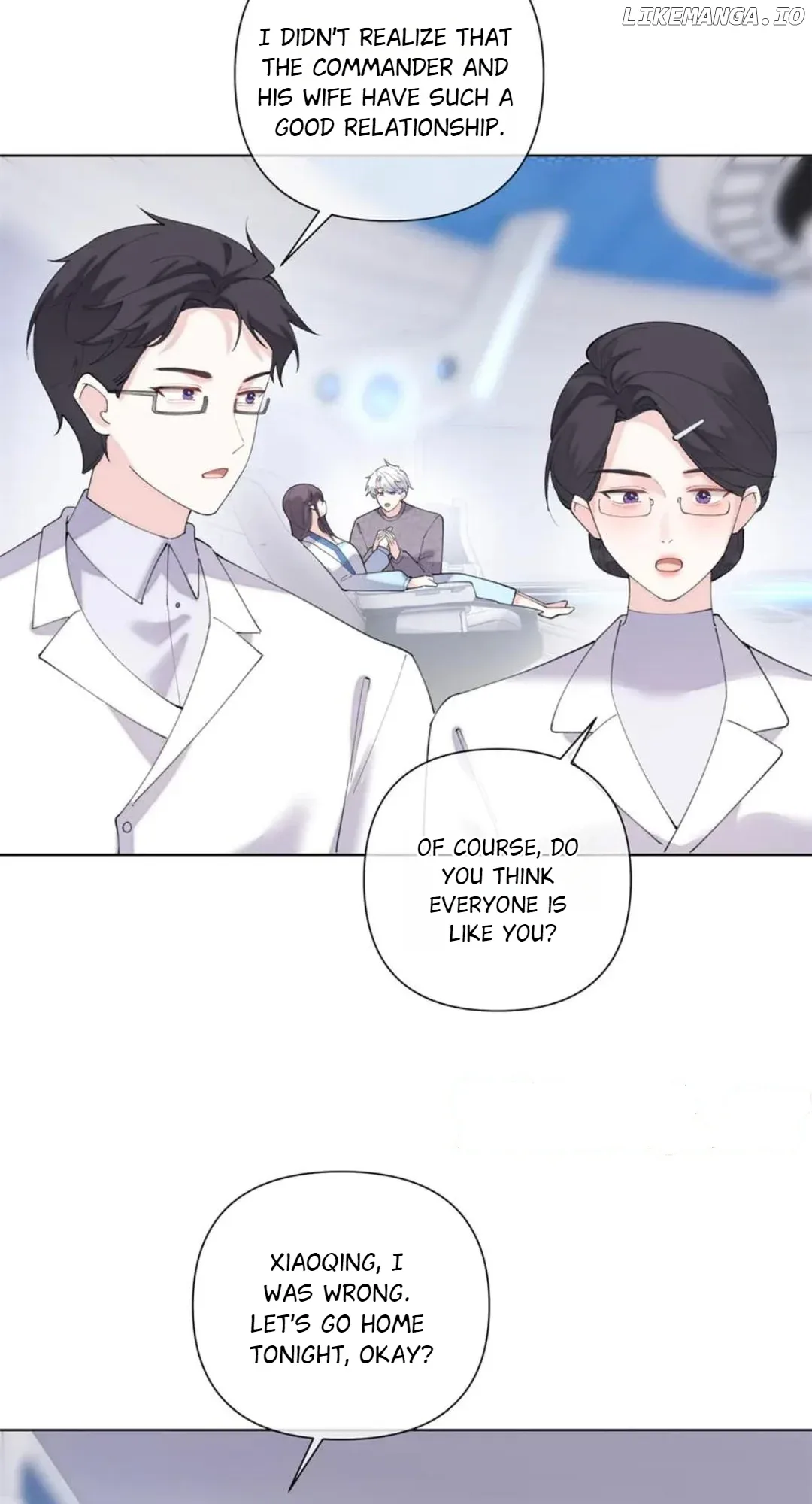 Her Marriage Was Called Off at Daytime, the Cutely Fierce Commander Asked Her For a Hug at Night Chapter 85 page 20