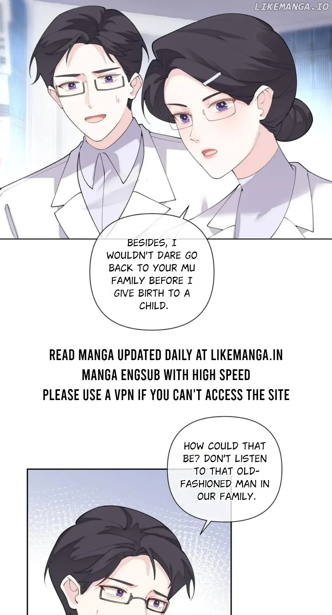 Her Marriage Was Called Off at Daytime, the Cutely Fierce Commander Asked Her For a Hug at Night Chapter 85 page 21