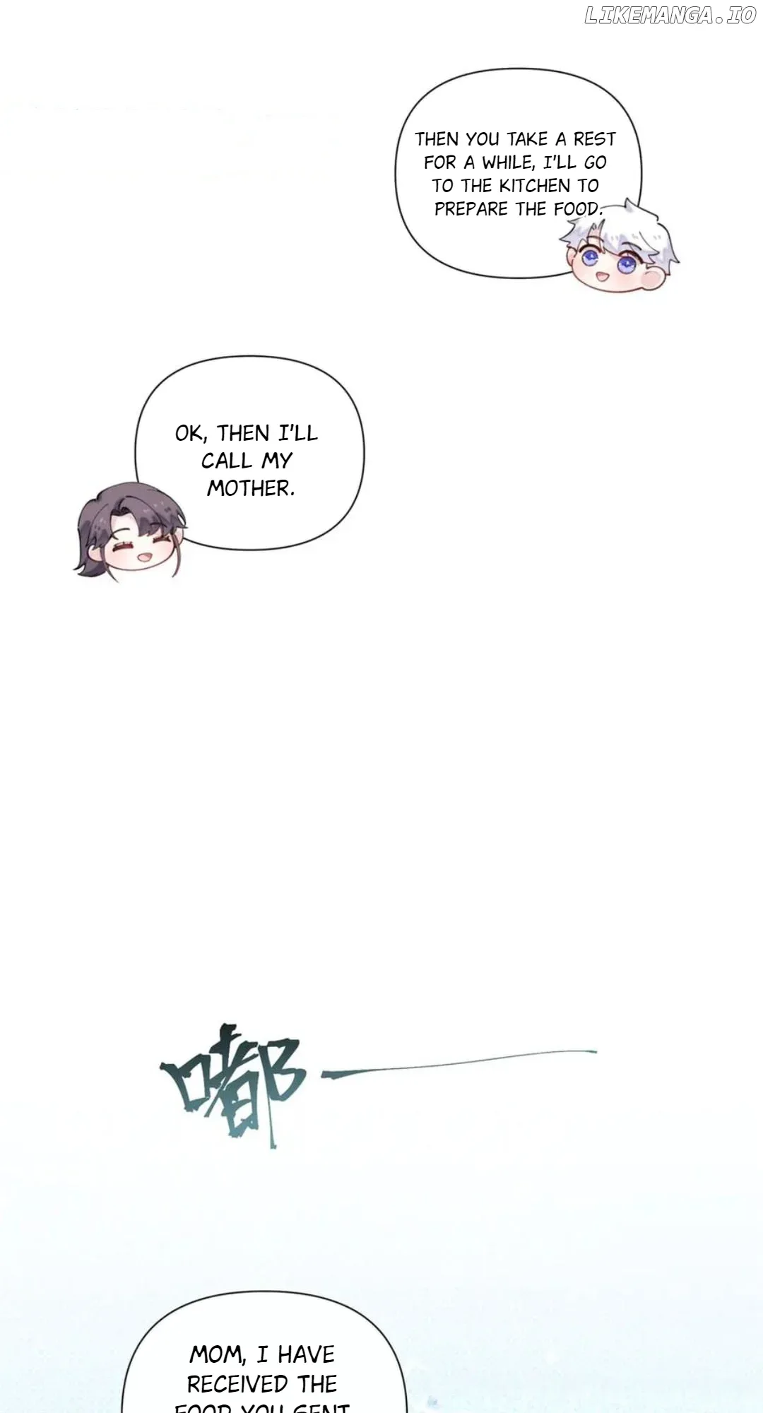 Her Marriage Was Called Off at Daytime, the Cutely Fierce Commander Asked Her For a Hug at Night Chapter 86 page 24