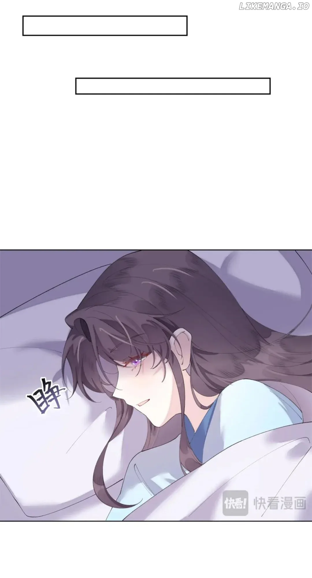 Her Marriage Was Called Off at Daytime, the Cutely Fierce Commander Asked Her For a Hug at Night Chapter 86 page 12