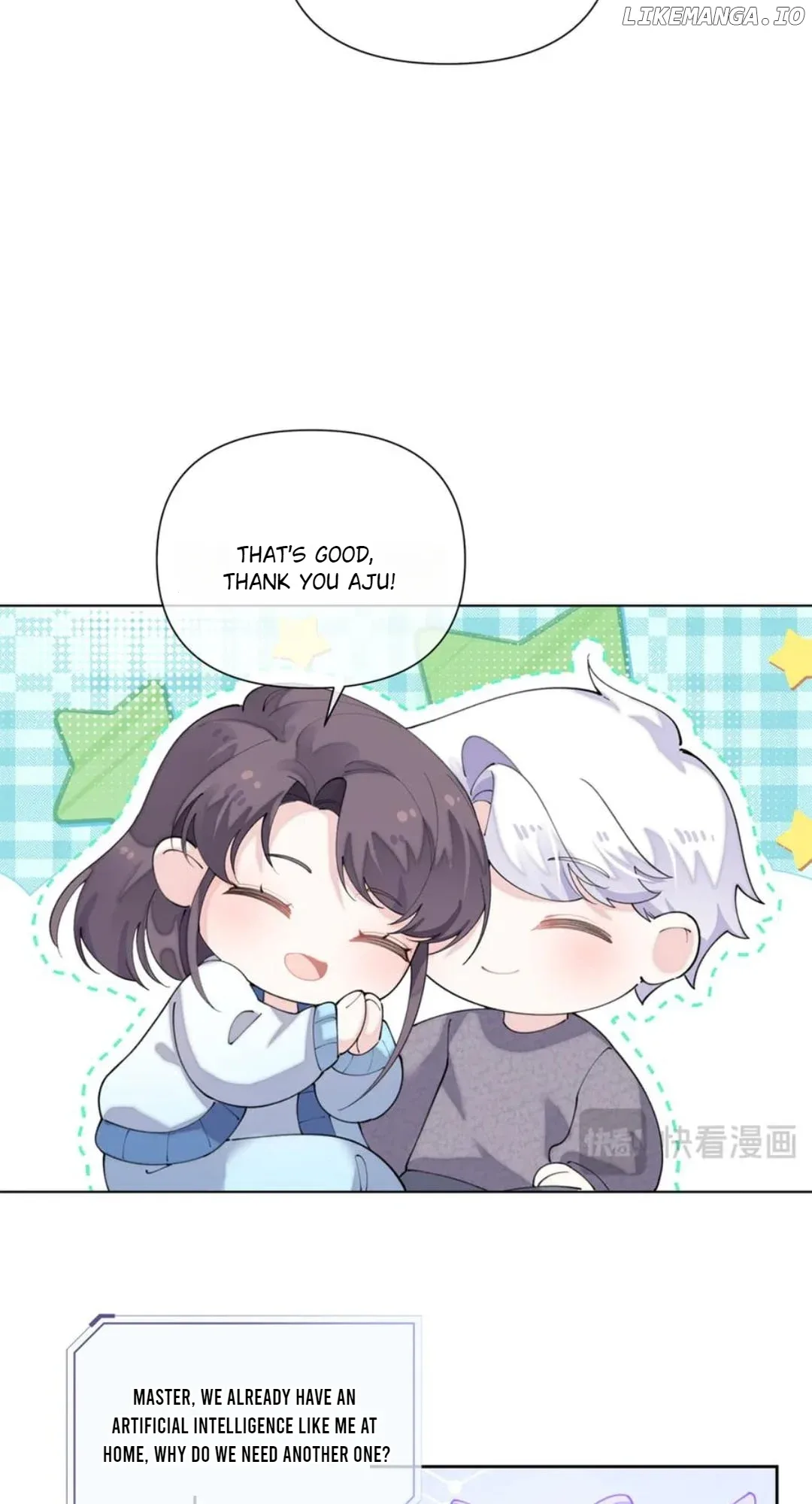 Her Marriage Was Called Off at Daytime, the Cutely Fierce Commander Asked Her For a Hug at Night Chapter 86 page 19