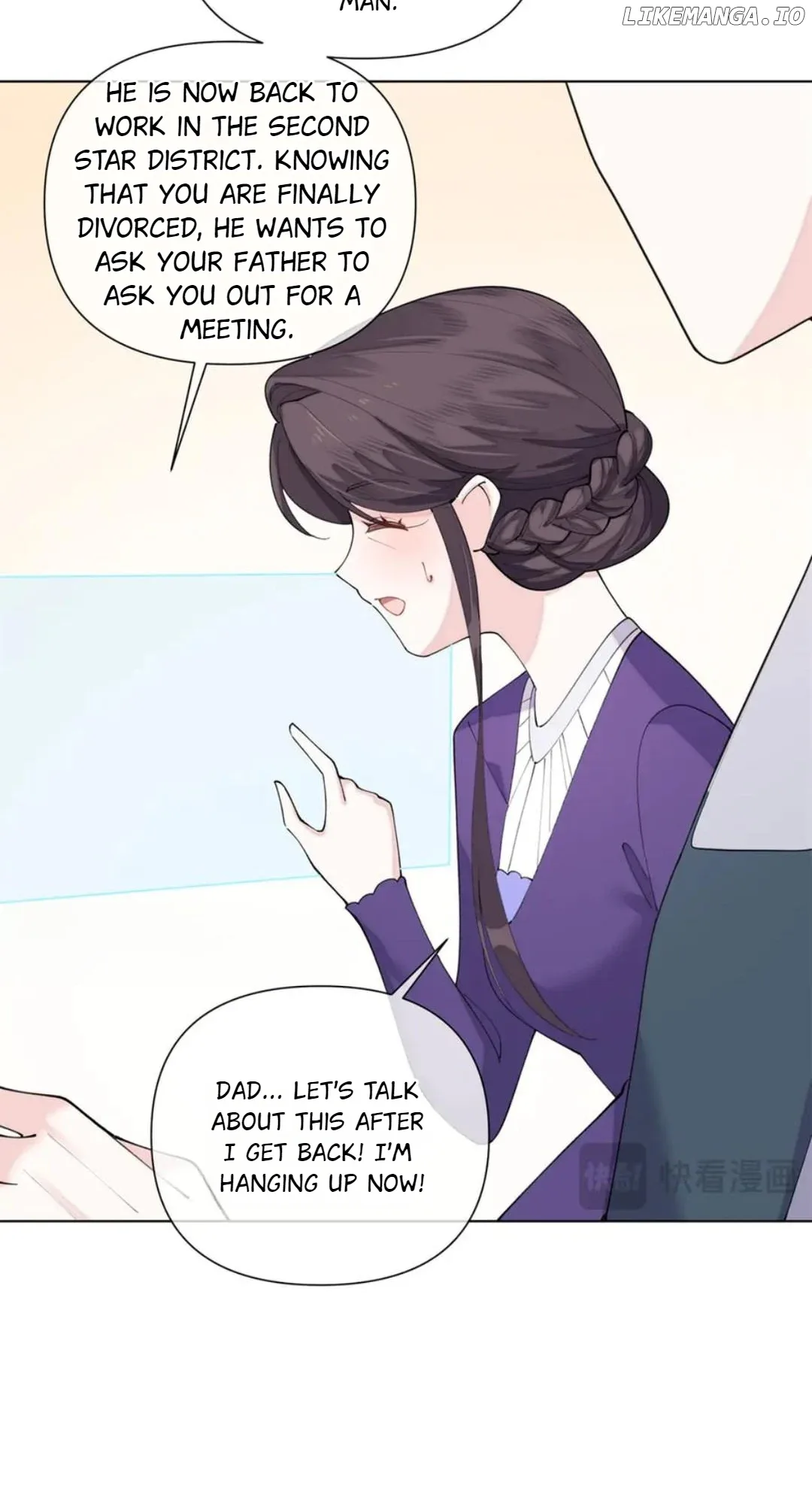 Her Marriage Was Called Off at Daytime, the Cutely Fierce Commander Asked Her For a Hug at Night Chapter 87 page 11