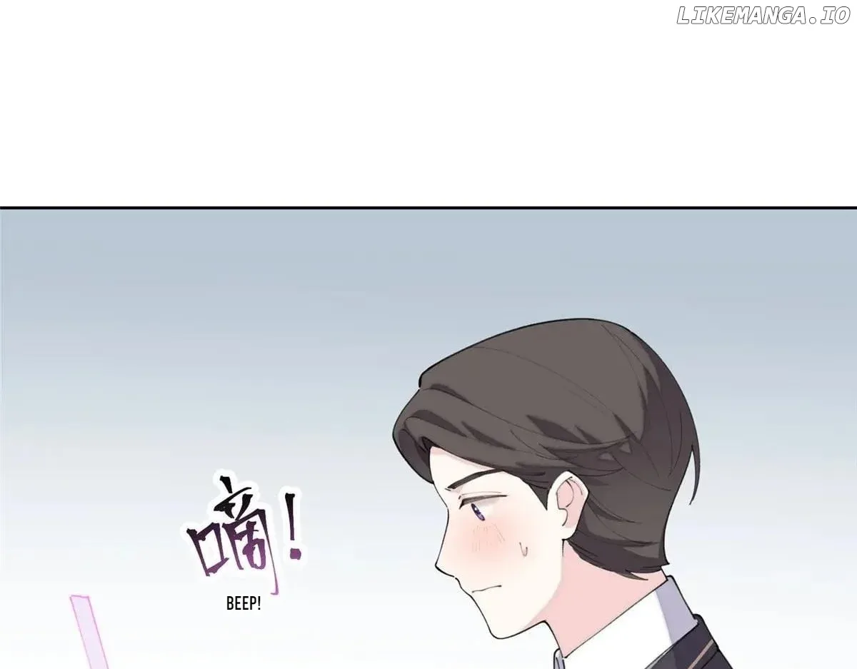 Her Marriage Was Called Off at Daytime, the Cutely Fierce Commander Asked Her For a Hug at Night Chapter 89 page 34