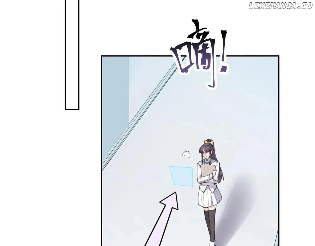 Her Marriage Was Called Off at Daytime, the Cutely Fierce Commander Asked Her For a Hug at Night Chapter 89 page 38