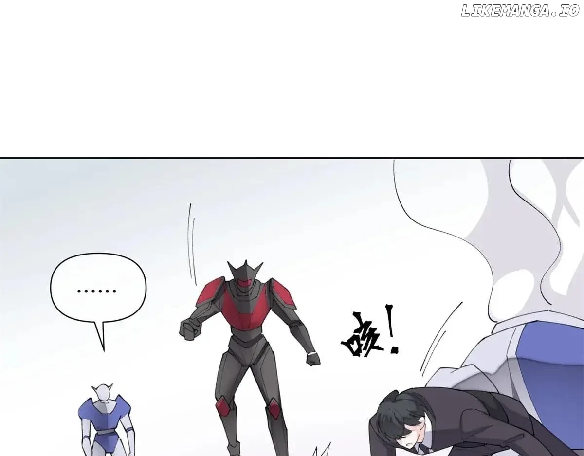Her Marriage Was Called Off at Daytime, the Cutely Fierce Commander Asked Her For a Hug at Night Chapter 90 page 20