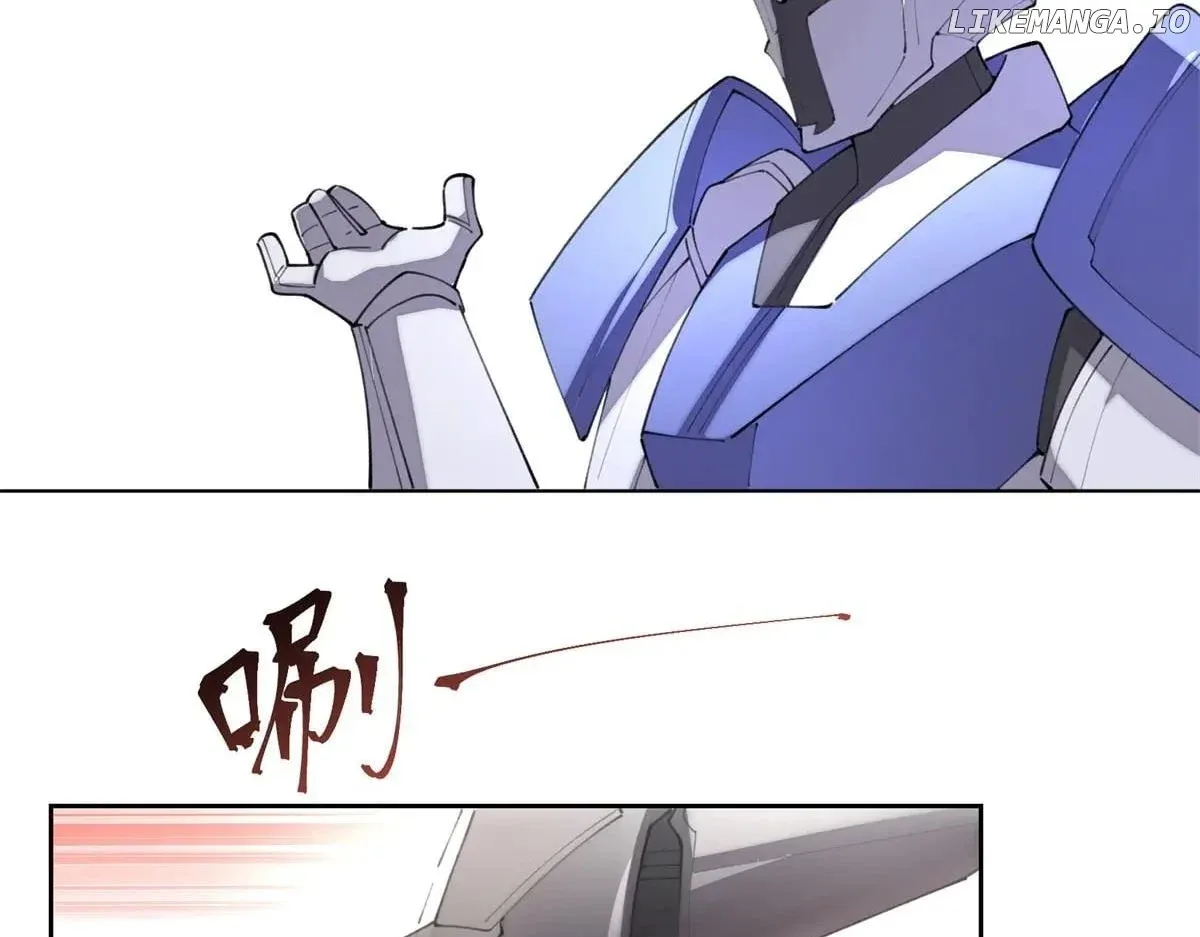Her Marriage Was Called Off at Daytime, the Cutely Fierce Commander Asked Her For a Hug at Night Chapter 90 page 3