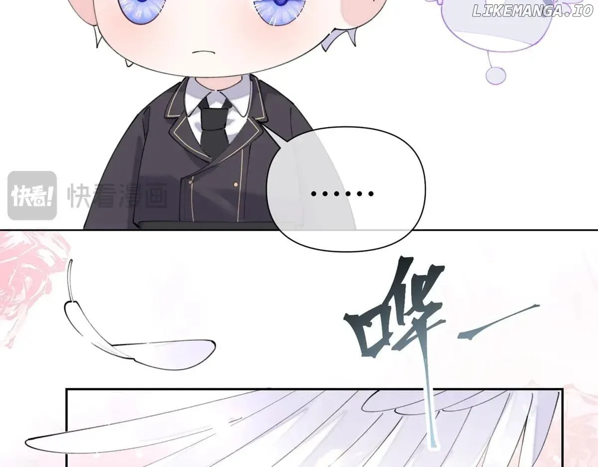 Her Marriage Was Called Off at Daytime, the Cutely Fierce Commander Asked Her For a Hug at Night Chapter 90 page 82