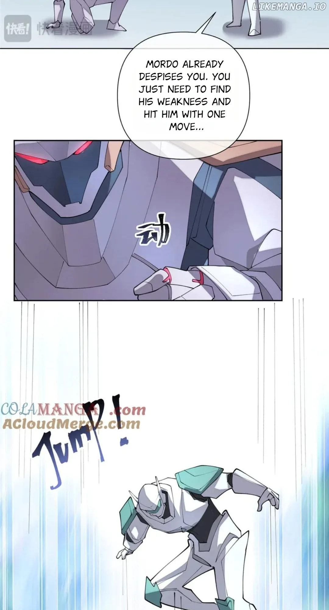 Her Marriage Was Called Off at Daytime, the Cutely Fierce Commander Asked Her For a Hug at Night Chapter 92 page 9