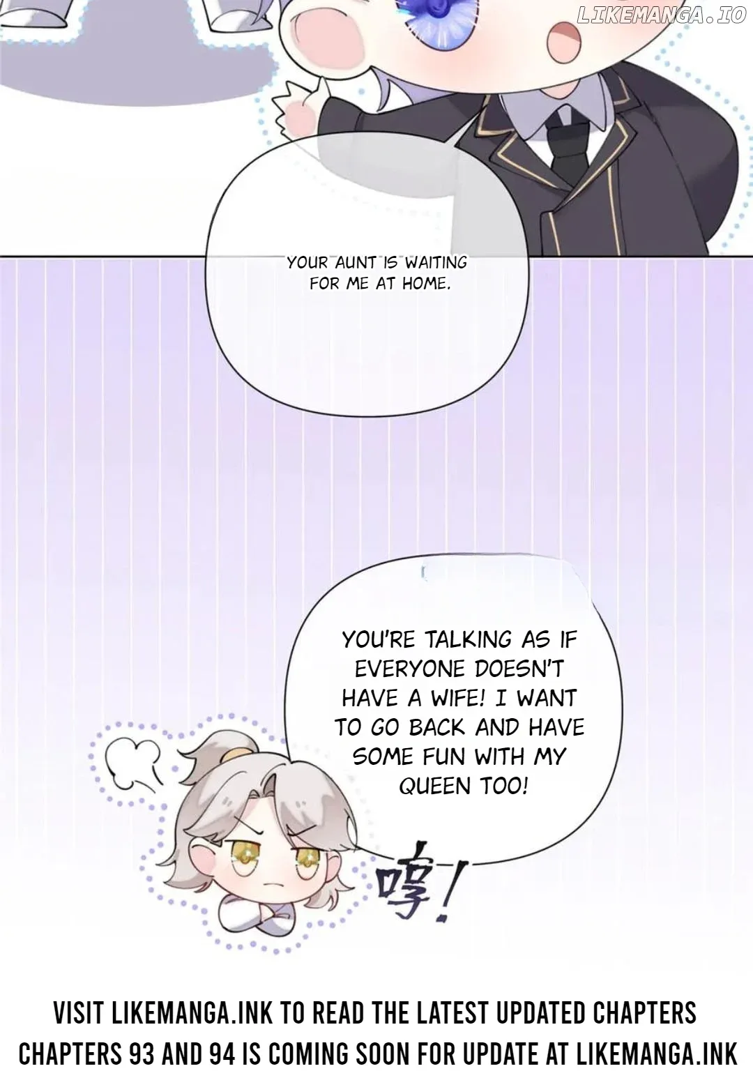 Her Marriage Was Called Off at Daytime, the Cutely Fierce Commander Asked Her For a Hug at Night Chapter 92 page 32