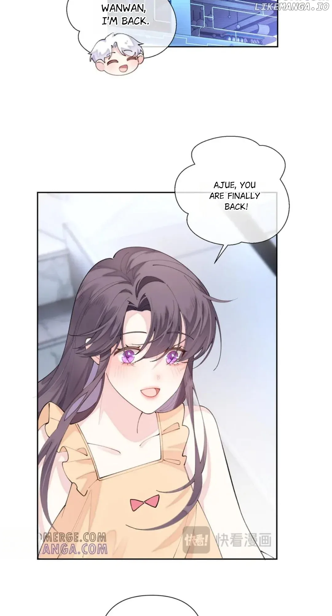 Her Marriage Was Called Off at Daytime, the Cutely Fierce Commander Asked Her For a Hug at Night Chapter 93 page 12