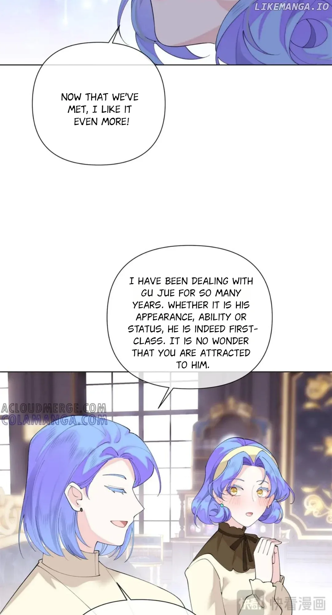 Her Marriage Was Called Off at Daytime, the Cutely Fierce Commander Asked Her For a Hug at Night Chapter 93 page 6