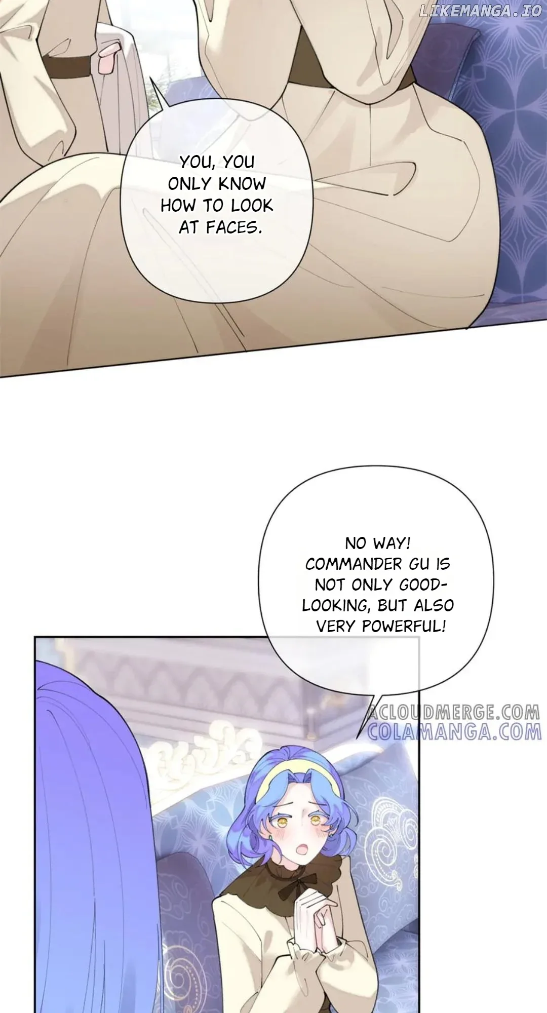 Her Marriage Was Called Off at Daytime, the Cutely Fierce Commander Asked Her For a Hug at Night Chapter 93 page 4