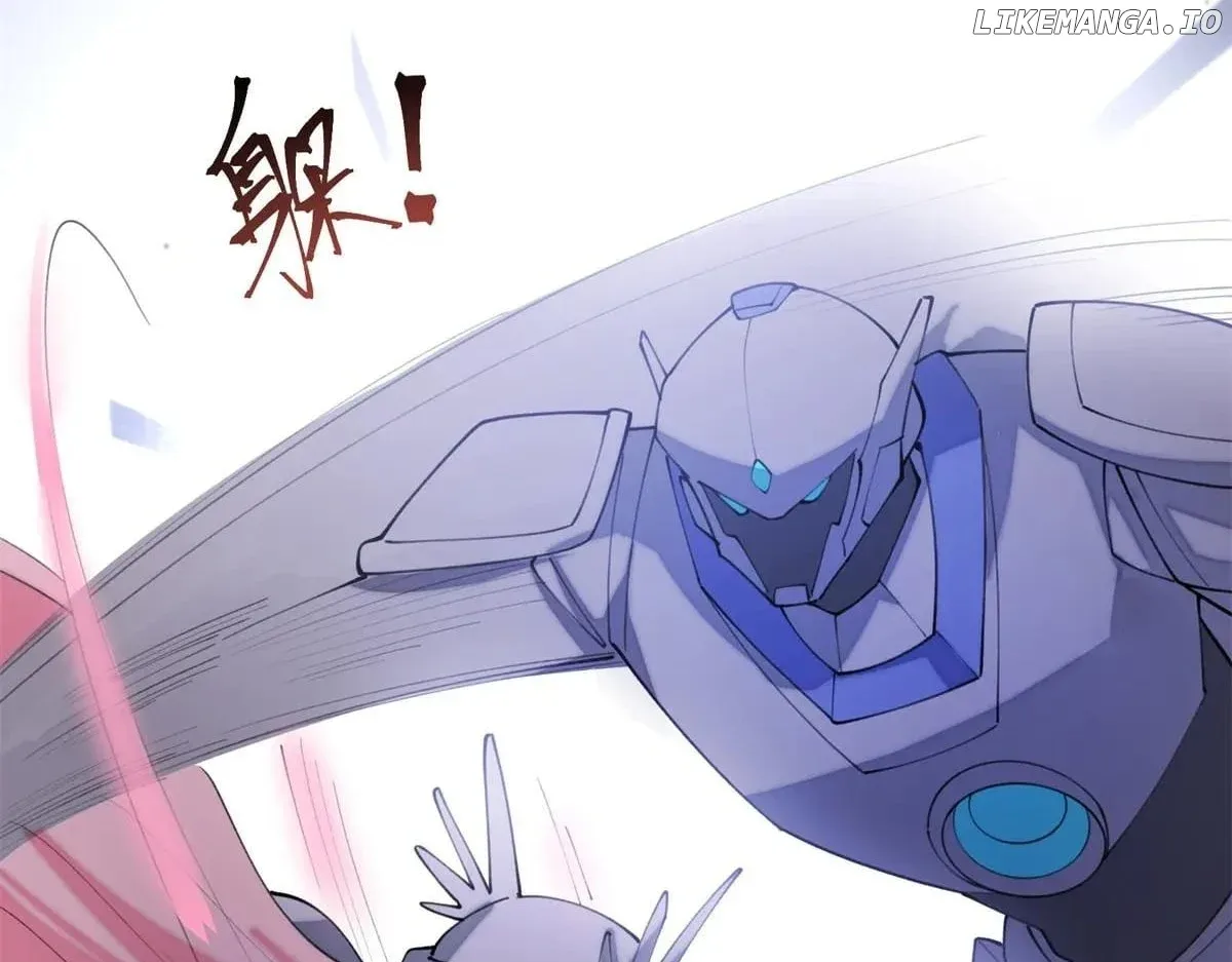 Her Marriage Was Called Off at Daytime, the Cutely Fierce Commander Asked Her For a Hug at Night Chapter 94 page 67